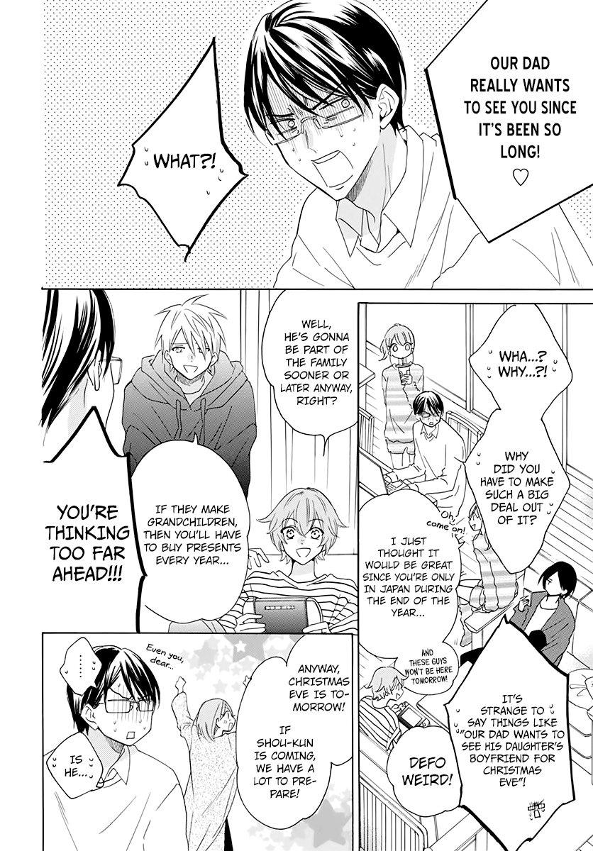 Namaiki Zakari, Chapter 119 image 06